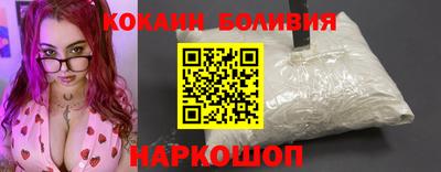 дмт Можайск