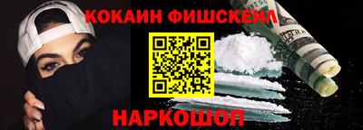 дмт Можайск
