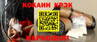 меф Можга