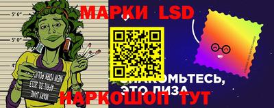 дмт Можайск