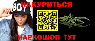 меф Можга