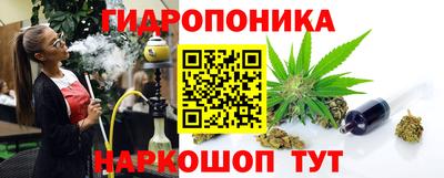 дмт Можайск