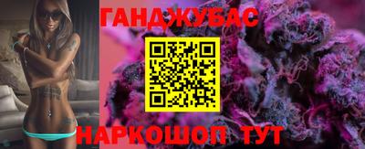меф Можга