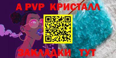 дмт Можайск