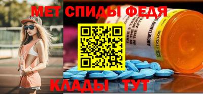 дмт Можайск
