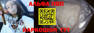 дмт Можайск