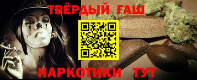 jwh Нарткала