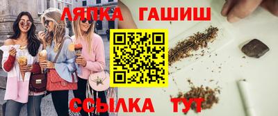 меф Можга