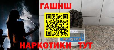 дмт Можайск