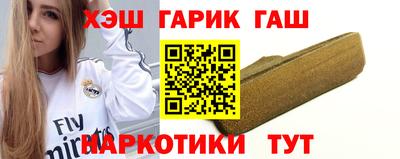 дмт Можайск