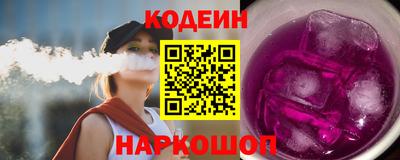 меф Можга