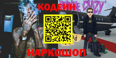 дмт Можайск